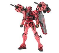 Bandai Hobby - Mobile Suit Gundam GQuuuuuuX - #4 Red Gundam HG 1/144 Model Kit