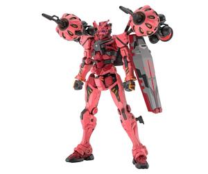 Bandai Hobby | High Grade 1/144 Red Gundam Model Kit | HG Series | Easy Snap-Fit Assembly, No Glue or Paint Required | Official Bandai Spirits Gunpla