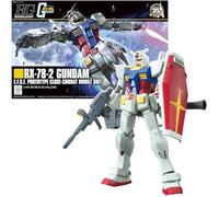 Bandai Toys & Construction HGUC 1/144 Revive RX-78-2 Gundam Multi-Coloured