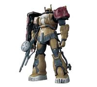 Bandai Hobby | High Grade 1/144 Zaku II F Type Solari (RFV) Model Kit | Gundam: Requiem for Vengeance | Easy Snap-Fit Assembly, No Glue or Paint Required