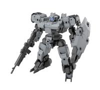 BANDAI Hobby KIT 30MM 1/144 eEXM-9 BASKYROTTO [Grey]
