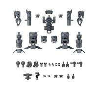 BANDAI Hobby KIT 30MM 1/144 Option Parts Set 16 (ARM Unit/Leg Unit 1), Gray