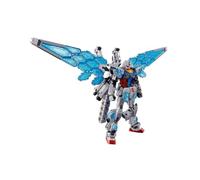 Bandai Hobby Kit Gundam 1/144 Rx-78f00/E Gundam (Ex-001 G.L.R.S.S. Feather Unit)