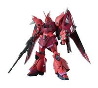 Bandai Hg 1/144 Gelgoog Menace (Tentative)