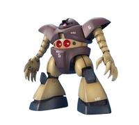 Bandai Hobby - Maquette Gundam - Gogg Gunpla MG 1/100 18cm - 4573102635396