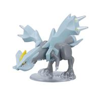 Bandai Hobby - Maquette Pokemon - 21 Kyurem Pokepla 8cm - 4573102581747