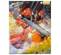 BANDAI GUNDAM - MG1/100 Rick Dias Quattoro Color (Red) Model Kit