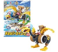 BANDAI Hobby Mecha Collection #2 Chopper Robot Wing Model Kit (One Piece) (BAN189431)