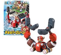 Bandai Hobby - One Piece - #5 Chopper Robo - Crane, Bandai ChopperRobo