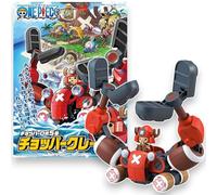 Bandai Hobby - One Piece - #5 Chopper Robo - Crane, Bandai ChopperRobo