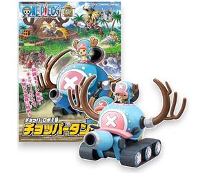 Bandai Hobby | Mecha Collection One Piece Chopper Robot Tank Model Kit #1 | Easy Snap-Fit Assembly, No Glue or Paint Required | Official Bandai Spirits