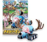 Bandai Hobby Mecha Collection One Piece Chopper Robot Tank Model Kit #1 | One Piece Chopper Robot Tank Series - Collect Them all - Easy Snap-Fit Assembly, No Glue or Paint Required - One Piece Merch