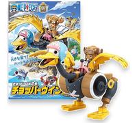 Bandai Hobby Mecha Collection One Piece Chopper Robot Wing Model Kit #2 | One Piece Chopper Robot Tank Series - Collect Them all - Easy Snap-Fit Assembly, No Glue or Paint Required - One Piece Merch