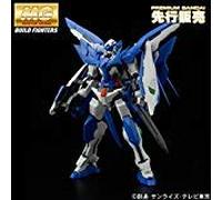 Bandai Hobby MG 1/100 Gundam Amazing Exia PPGN-001 (Plastic kit)