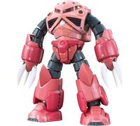BANDAI Hobby Mobile Suit Gundam 16 MSM-07S Chars ZGok RG 1144 Model Kit