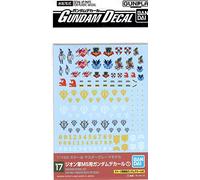 Bandai - Water Slide Decals - Mobile Suit Gundam GD-17 MG Multiuse - Zeon - Bandai Spirits