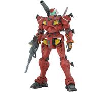 Bandai Hobby - Mobile Suit Gundam GQuuuuuuX - #6 Light-Type Guncannon HG NEW