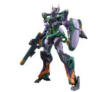 Bandai Hobby - Mobile Suit Gundam GQuuuuuuX - #8 GFreD HG 1/144 Model Kit