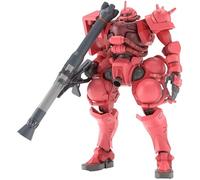 Bandai Hobby HG 1/144 Char's Zaku - Mobile Suit Gundam GQuuuuuuX Kit