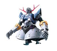 BANDAI Hobby - Mobile Suit Gundam - Zeong, Spirits RG 1/144