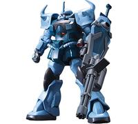 Bandai Hobby - Model Gundam - 117 Gouf Custom Gunpla HG 1/144 13 cm - 4573102591654