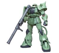 Bandai Hobby MS-06 Zaku II 1/48, Bandai Mega Size Action Figure