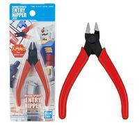 BANDAI SPIRITS Entry Nipper (Red)