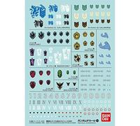 Bandai Hobby - No.104 Mobile Suit Gundam Iron-Blooded Orphans 2, Gundam Decal (2399778)