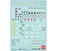Bandai Hobby No.107 Mobile Suit Gundam UC 1, Bandai Gundam Decal Hobby Decals