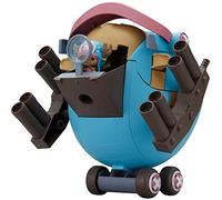 Bandai Hobby Chopper Robo Super 1 Guard Fortress Onepiece Building Kit