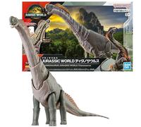Bandai Hobby Plannosaurus Jurassic World Titanosaurus Model Kit Official Dinosaur Figure Easy Snap-Fit Assembly No Glue or Paint Required