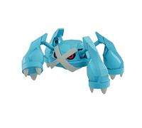 Bandai Hobby - Pokémon - Metagross, Bandai Spirits Pokémon Model Kit