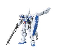Bandai Hobby Reborn-One Hundred 1/100-Scale Gerbera Gundam 0083 Stardust Memory Action Figure