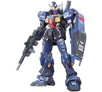 BANDAI Hobby RG #07 Gundam MK-II (Titans) Z Gundam RG 1/144