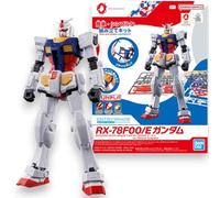 Bandai Hobby RX-78F00/E Gundam 1/144 Entry Grade Model Kit
