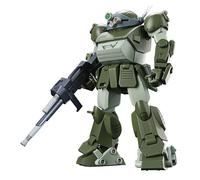 Bandai Hobby HG Scopedog Armored Trooper VOTOMS
