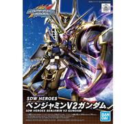 Bandai Hobby - SDW Heroes Benjamin V2 Gundam Model Kit (US IMPORT)