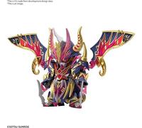 Bandai Hobby - SDW Heroes Warlock Aegis Gundam Model Kit