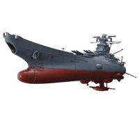 Bandai Hobby Space Battle Ship Yamato 2199 Model Kit (1/1000 Scale)