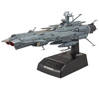 Bandai Hobby Space Battleship Yamato Andromeda "Star Blazers 2202" Model Kit (1/1000 Scale)