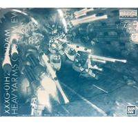 Bandai Hobby Wing P-BANDAI Gundam Heavyarms Custom EW MG 1/100 Model Kit