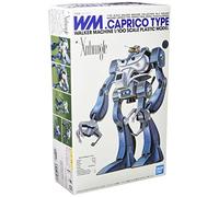 Bandai Hobby - Xabungle - Caprico Type, Bandai 1/100 Scale Model Kit