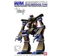 Bandai Hobby - Xabungle - Galapagos Type, Bandai 1/100 Scale Model Kit
