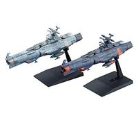 Bandai Hobby - Yamato 2202 - Space Battleship Yamato 2202 Mecha Collection U.N.C.F D-1 Set