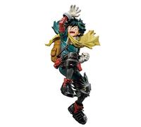 BANDAI Ichibansho - My Hero Academia - Izuku Midoriya (Next Generations!! 2), Spirits Ichibansho Figure (MHA)