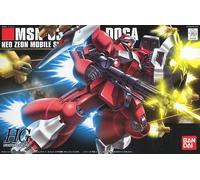 Bandai Jagd Doga Quess Custom Gundam Model Kit HGUC MSN-03 Gunpla New 1/144