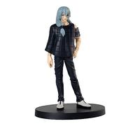 Bandai Jujutsu Kaisen Jukon no Kata Mahito Plastic Action Figure