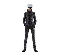 BANDAI - Jujutsu Kaisen - King of Artist - The Satoru Gojo Statue (US IMPORT)