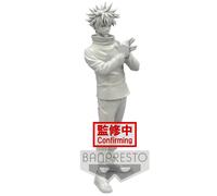 Megumi Fushiguro : 16cm Jukon no Kata Statue Figurine Bundled with 1 (US IMPORT)