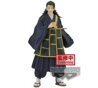 Bandai Jujutsu Kaisen Suguru Geto Figure Black